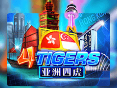 Four Tigers thumbnail